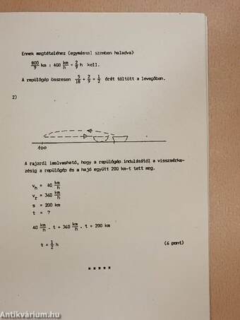 Matematika és fizika feladatmegoldó verseny