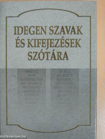 Idegen szavak és kifejezések szótára 