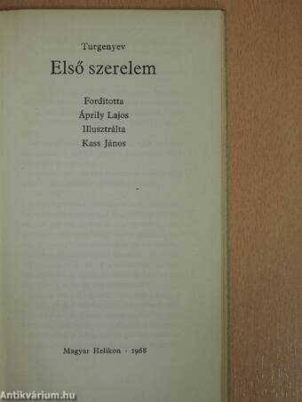 Első szerelem