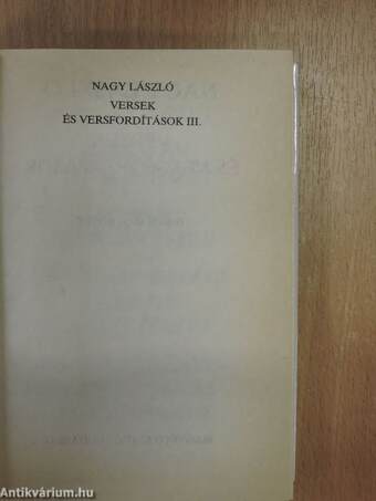 Versek és versfordítások 3. (töredék)