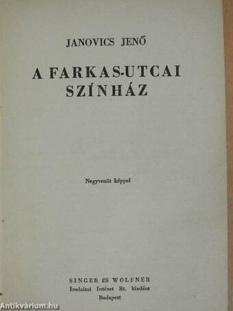 A Farkas-utcai színház