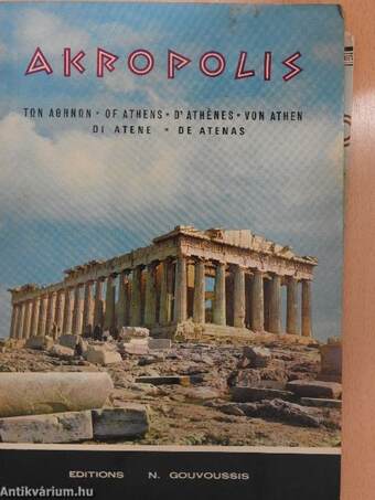 Die Akropolis von Athende Atenas