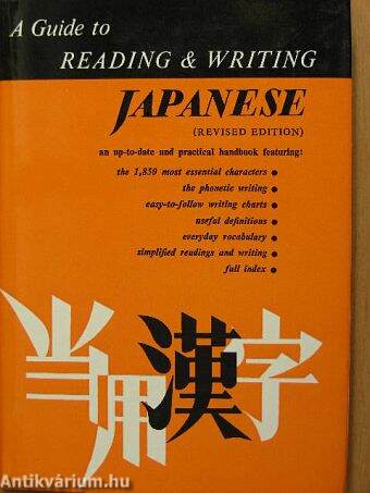 A Guide to Reading & Writing Japanese