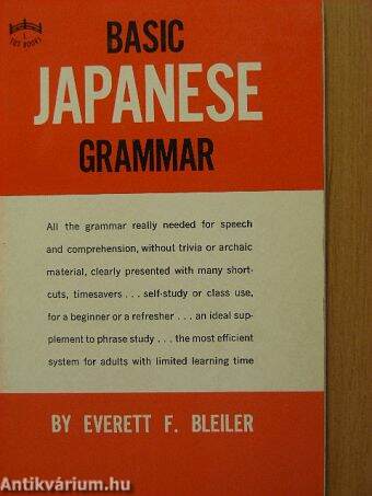 Basic Japanese Grammar