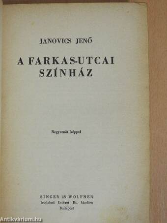 A Farkas-utcai színház