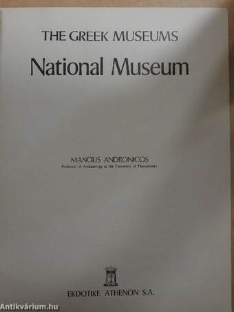 National Museum