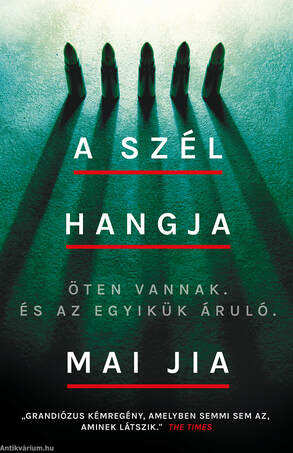 A szél hangja