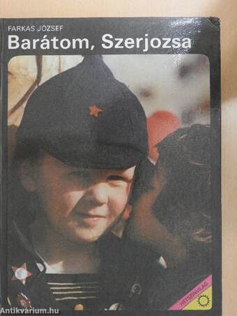 Barátom, Szerjozsa