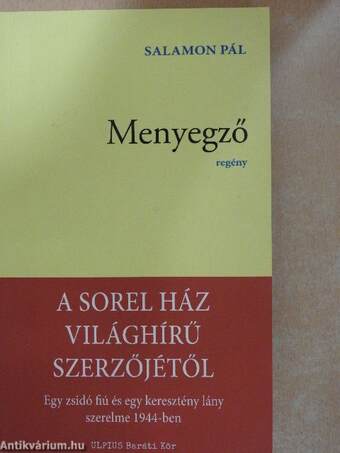 Menyegző