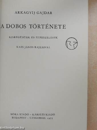 A dobos története