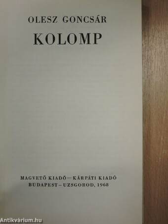 Kolomp