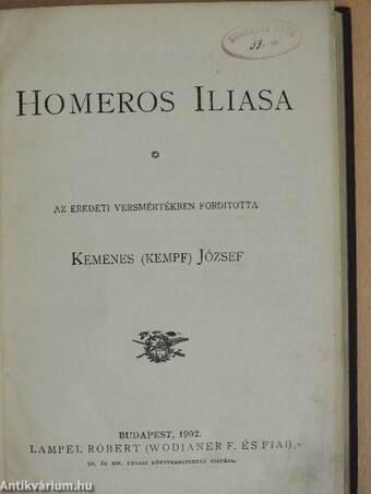 Homeros Iliasa