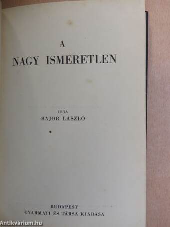 A nagy ismeretlen