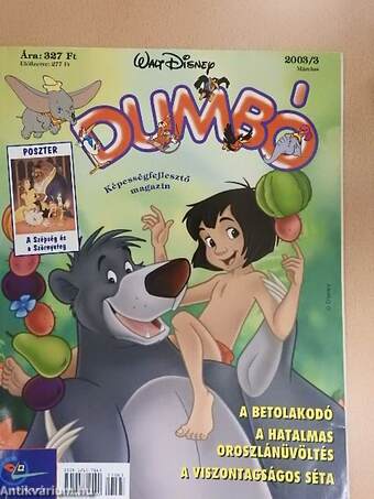 Dumbó 2003. március