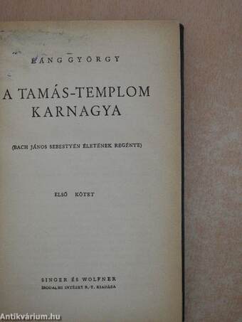 A Tamás-templom karnagya I-III.