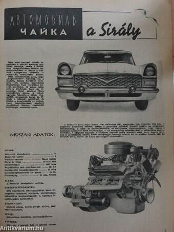 Autó-Motor 1958. szeptember 15.