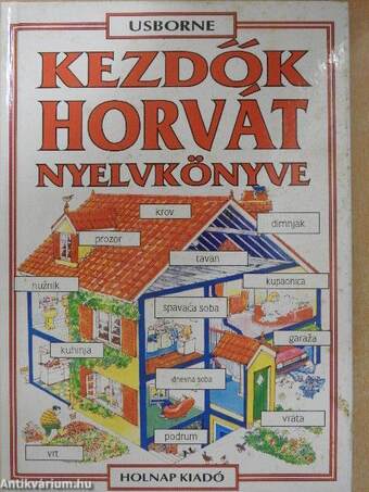 Kezdők horvát nyelvkönyve