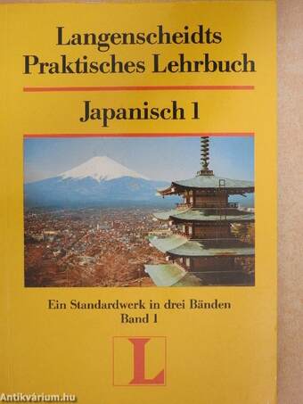 Langenscheidts Praktisches Lehrbuch Japanisch 1-3