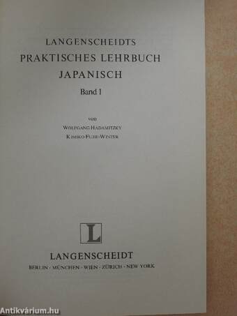 Langenscheidts Praktisches Lehrbuch Japanisch 1-3