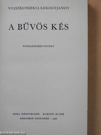 A bűvös kés