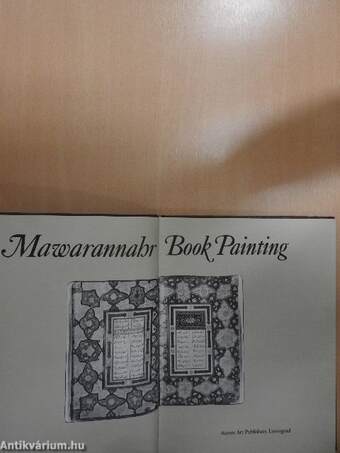 Mawarannahr Book Painting