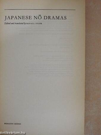 Japanese Nó Dramas