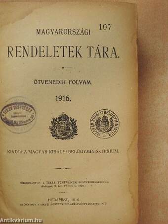 Magyarországi rendeletek tára 1916. (rossz állapotú)