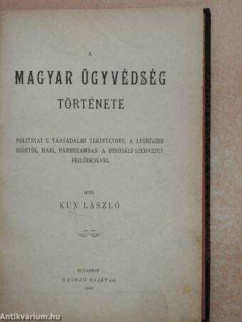 A magyar ügyvédség története