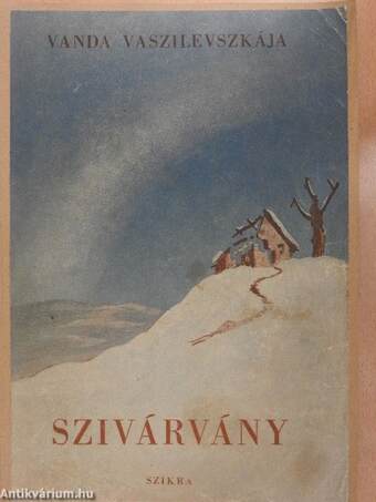 Szivárvány