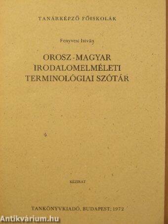 Orosz-magyar irodalomelméleti terminológiai szótár