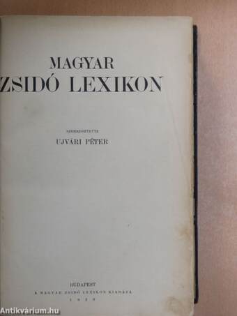 Magyar Zsidó Lexikon