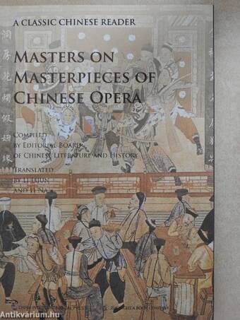 Masters on Masterpieces of Chinese Opera