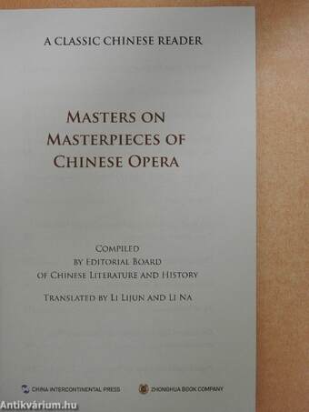 Masters on Masterpieces of Chinese Opera