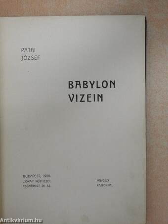 Babylon vizein