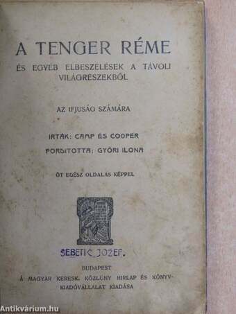 A Tenger Réme