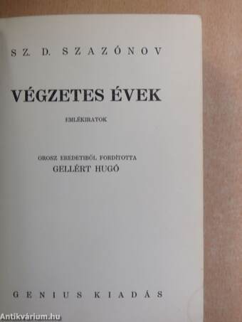 Végzetes évek