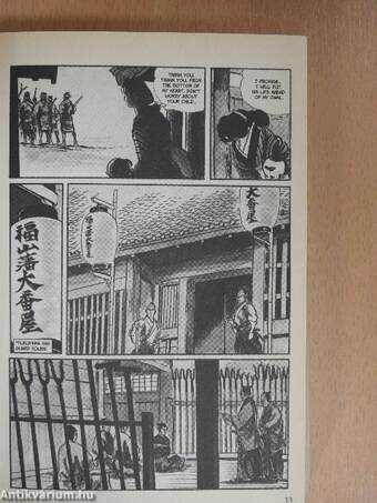 Lone Wolf and Cub 2.