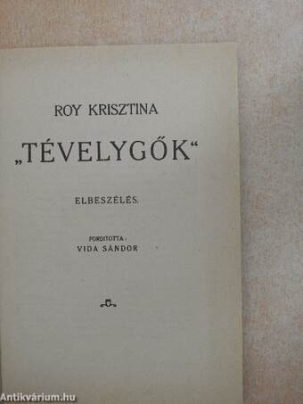 "Tévelygők"