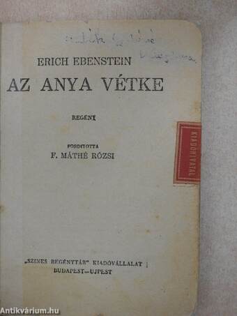 Az anya vétke