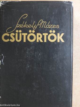 Csütörtök