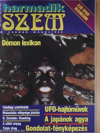 Harmadik szem 1991. augusztus