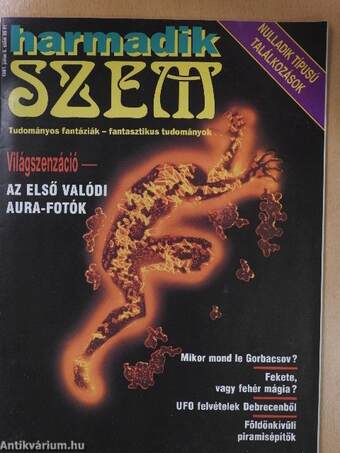 Harmadik szem 1991. július