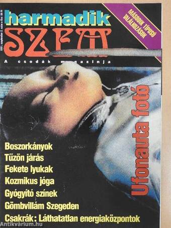 Harmadik Szem 1991. szeptember