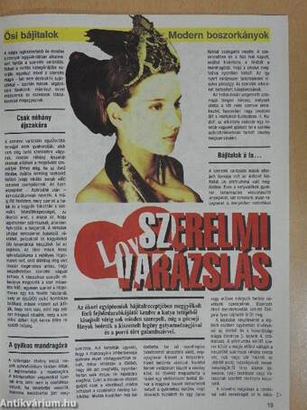 Harmadik szem 1992. február