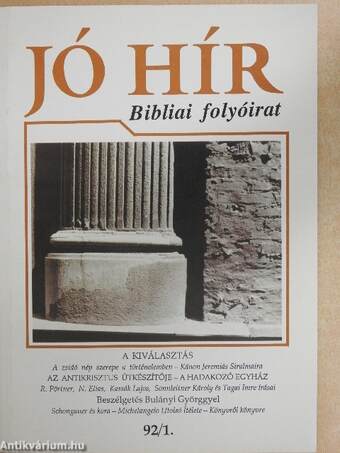 Jó hír 1992/1-4.