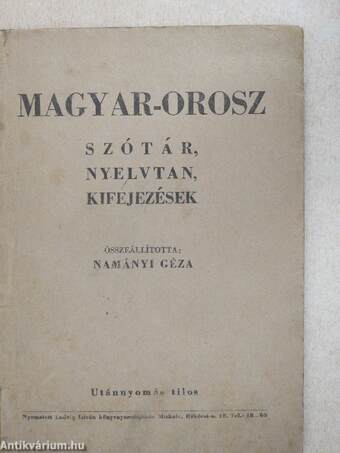 Magyar-orosz szótár, nyelvtan, kifejezések