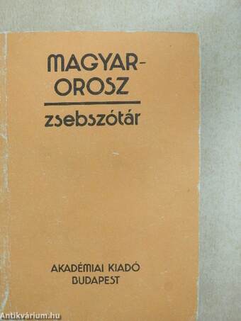 Magyar-orosz zsebszótár