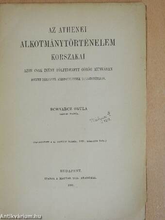 Az athenei alkotmánytörténelem korszakai (Mályusz Elemér könyvtárából)