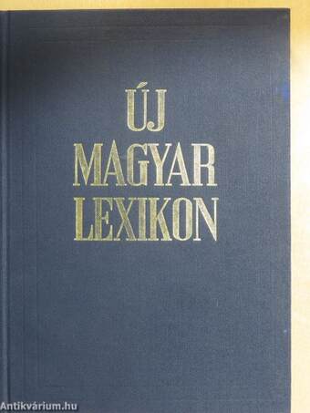 Új magyar lexikon 1-6./Kiegészítő kötet (1962-1980)