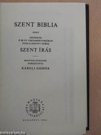 Szent Biblia